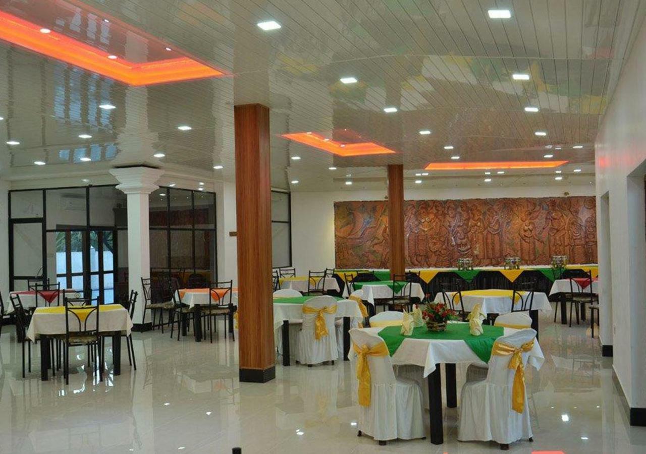 Hotel Jade Way And