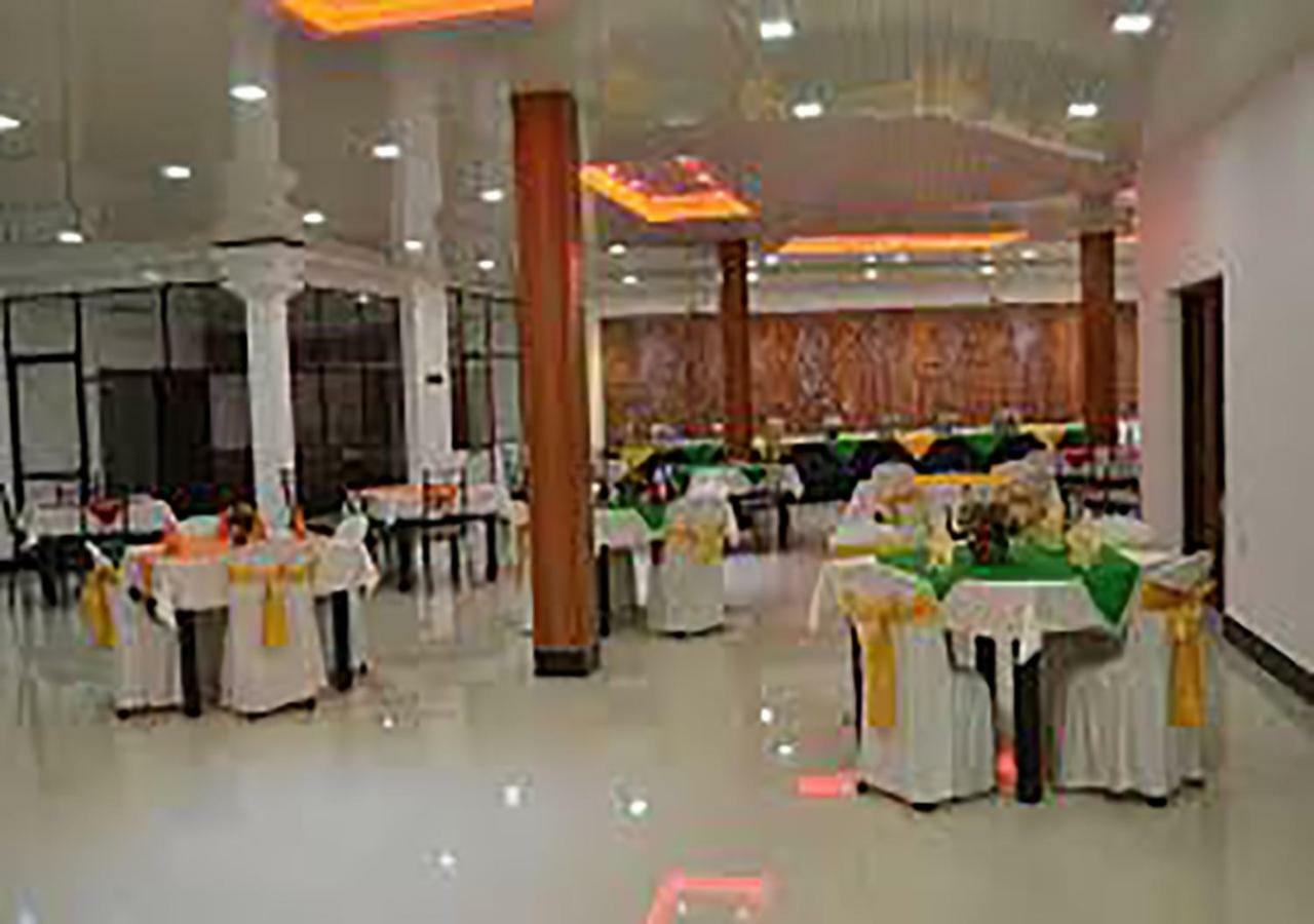 Jade Way And Hotel